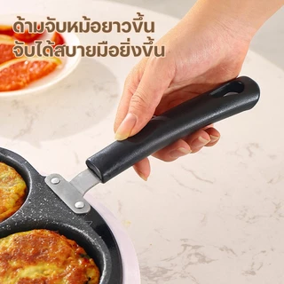 กระทะทอดไข่ดาว กระทะอาหารเช้า กระทะย่าง มีให้เลือก 2 สเปค สำหรับทั้งสเต็กและไข่ ลายหินอ่อน ไม่ติดกระทะ ทอดง่าย