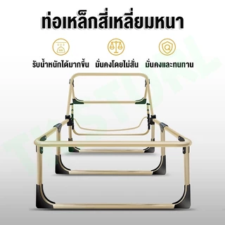 เตียงนอนพับได้ เตียงพับสนาม เตียงนอน ปรับได้ 4 ระดับ ไม่เปลืองพื้นที่ ไม่ต้องติดตั้ง แบริ่ง300KG