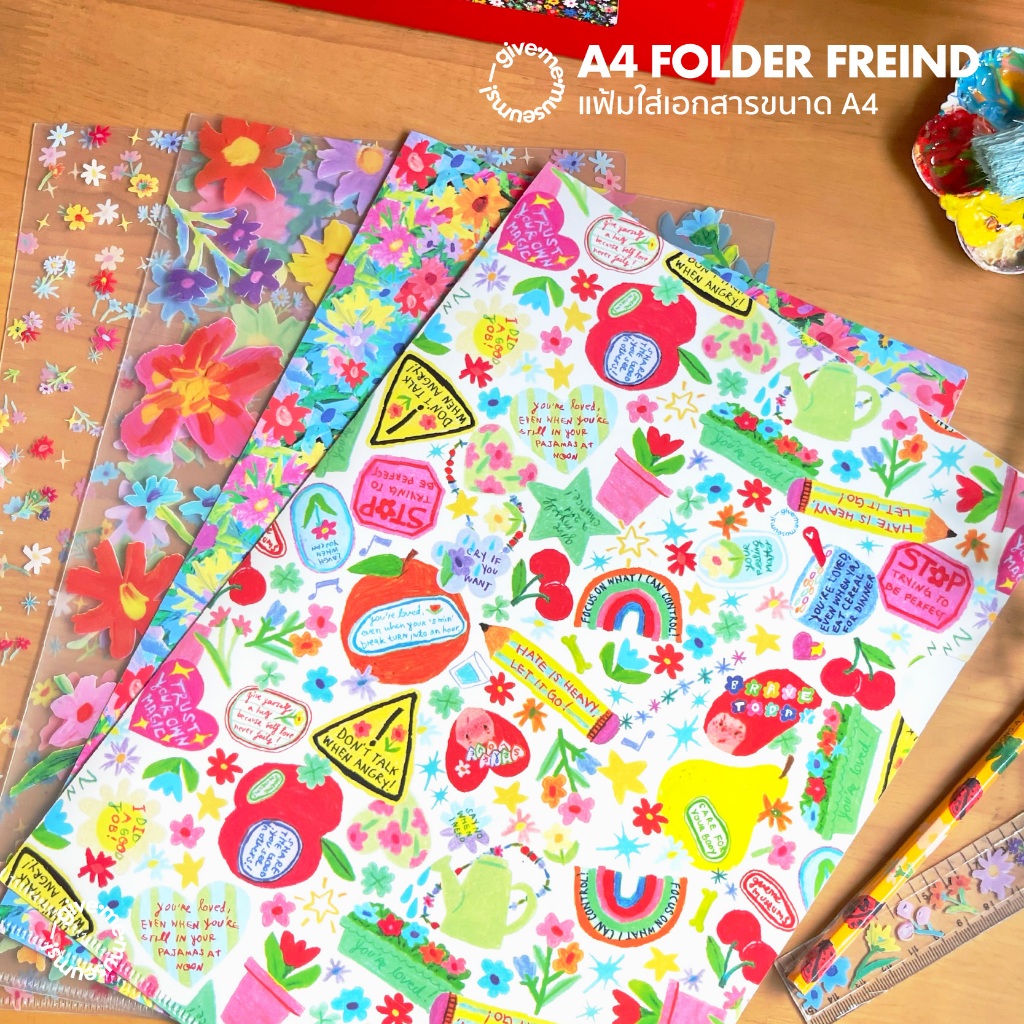 FOLDER FRIEND แฟ้มใส/ทึบใส่เอกสาร ขนาด a4 ลายเส้น give.me.museums