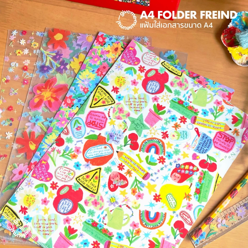 FOLDER FRIEND แฟ้มใส/ทึบใส่เอกสาร ขนาด a4 ลายเส้น give.me.museums