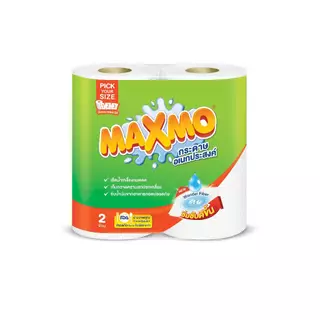 [2 แพ็ก]แม๊กซ์โม่ พิคยัวร์ไซค์ 2 ม้วน [Bundle 2]Maxmo Pick Your Size 2'R กระดาษซับเอนกประสงค์ แบบม้วน