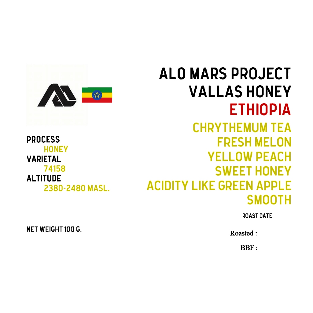เมล็ดกาแฟคั่ว Ethiopia ALO Masrs Project Vallas Honey 100 g