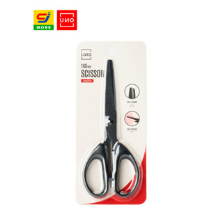 UNO กรรไกรสีดำ Black scissor 160mm รุ่น 059