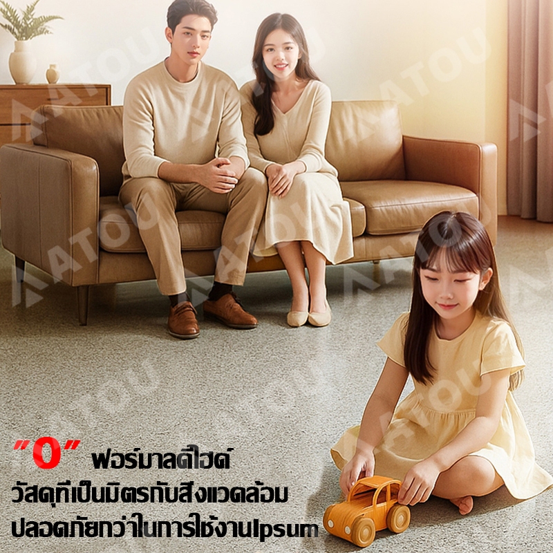 10in1 สีทาพื้นปูน สีอีพ็อกซี่ สีทาปูน สีทาพื้น แห้งไวใน3ชม ใช้ได้ทั้งในและนอกอาค สีทาห้อง สีทาพื้นอีพ็อกซี่ - รูปที่ 6