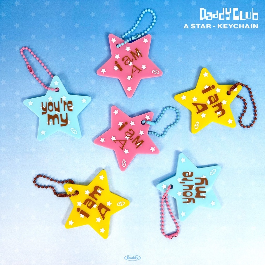 DADDYCLUB | Daddy Club A Star Keychain พวงกุญแจ รูปดาว สุดน่ารัก