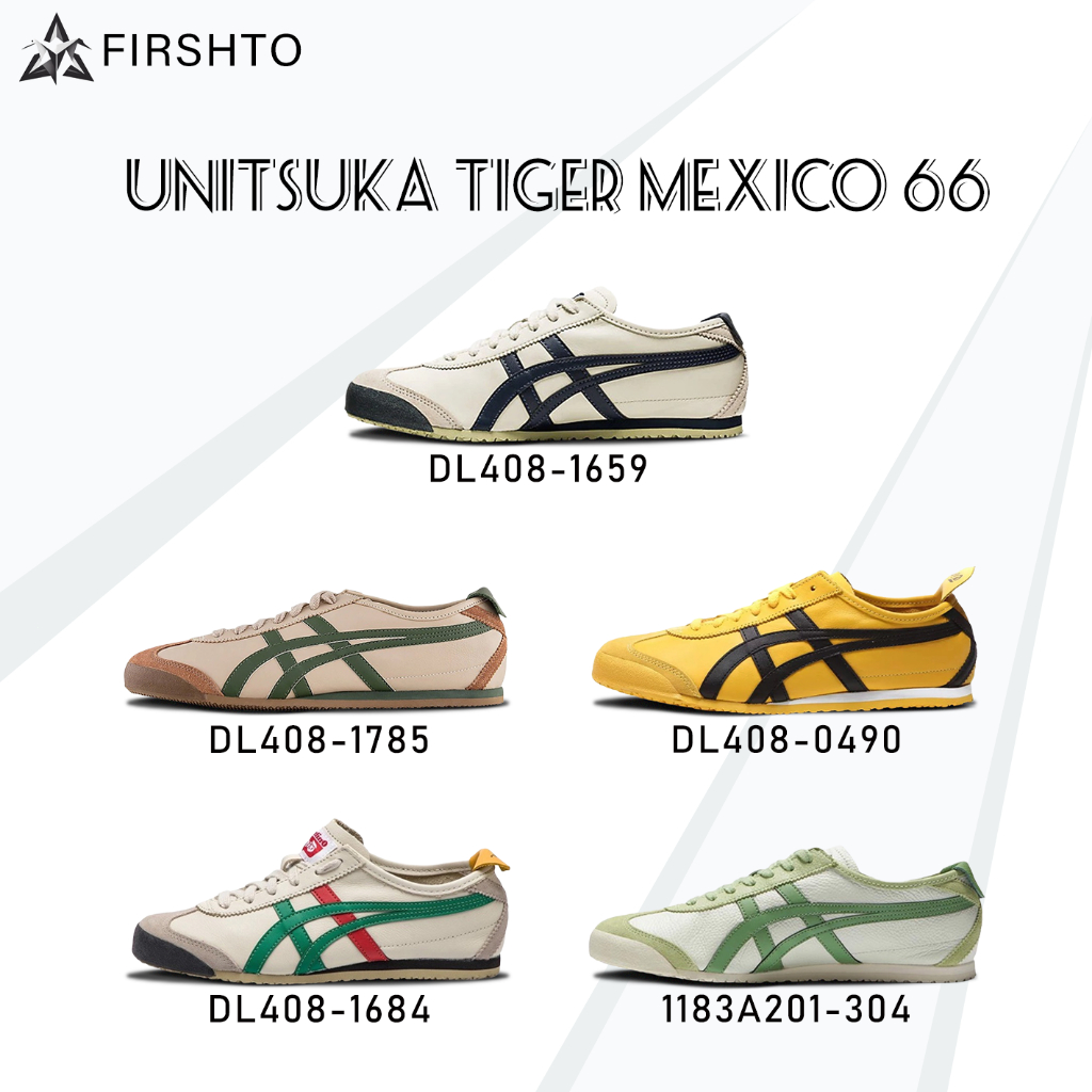 รองเท้าลำลอง Onitsuka Tiger MEXICO 66 ของแท้100% DL408-1659/DL408-1785/DL408-0490/DL408-1684/1183A20