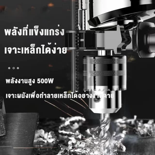 REAIM สว่านโรตารี่ 1800W สว่านกระแทก สว่านไฟฟ้า ไม้เจาะคอนกรีต การใช้ในบ้าน