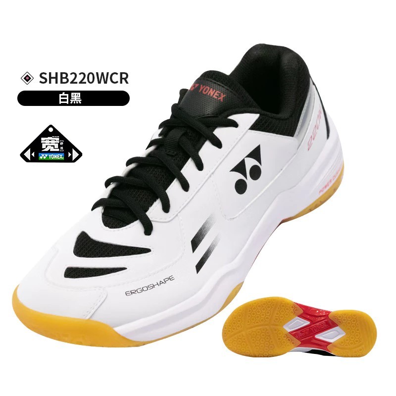 สินค้าพร้อมส่ง  รองเท้าแบดมินตัน Yonex รุ่นSHB220CR ราคา ถูกที่สุด ดีลบีเคเค แกลเลอรีภาพที่ 2
