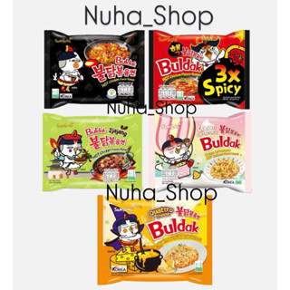 ขายเป็นซอง// Samyang มาม่าเผ็ดเกาหลี #พร้อมส่ง ฮาลาล