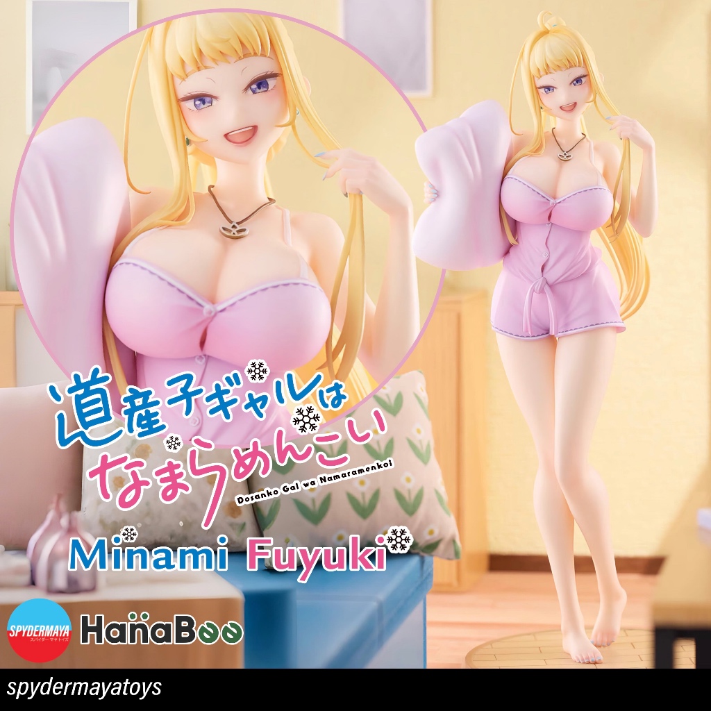 [Pre-Order] ฟิกเกอร์ Minami Fuyuki  1/6 Dosanko Gyaru Is Mega Cute - Hanabee