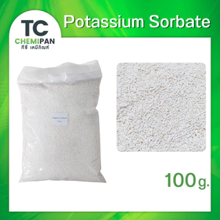 โพแทสเซียม ซอร์เบต Potassium Sorbate 100g สารกันเสีย กันบูด เครื่องดื่ม น้ำผลไม้ ของหมักดอง ผลไม้แห้ง