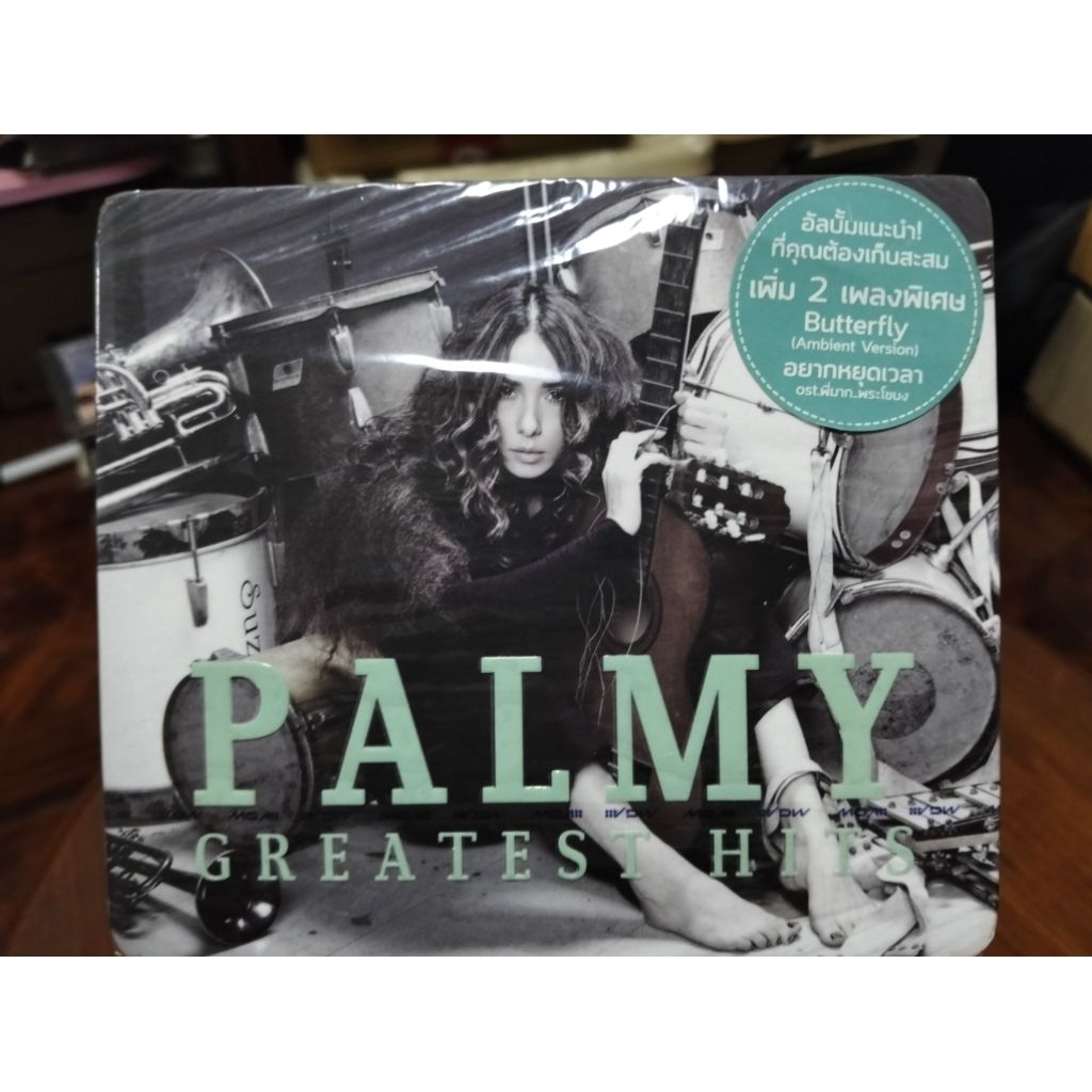 ซีดีเพลง cd music ปาล์มมี่ Palmy greatest hits 2 cd แผ่นใหม่