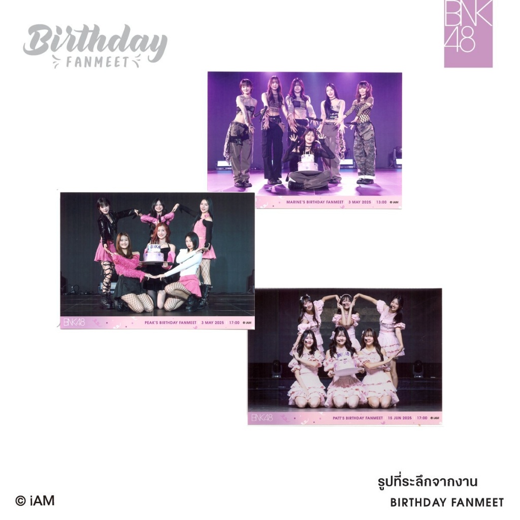 [เธียเตอร์] BNK48 CGM48 Birthday Fanmeet Stage Theater Campus Special Graduation