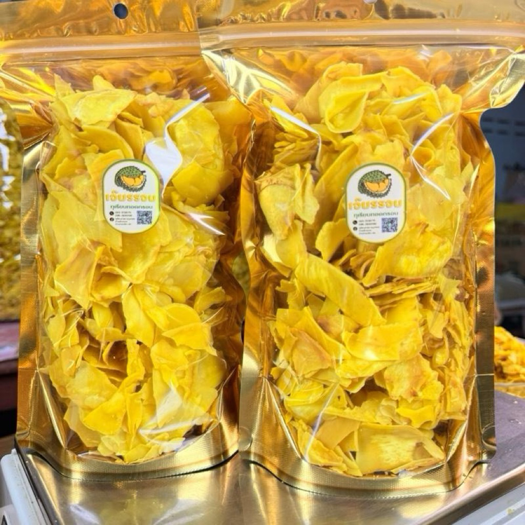 ทุเรียนทอด ชิ้นกลาง พอดีคำ 250+250กรัม