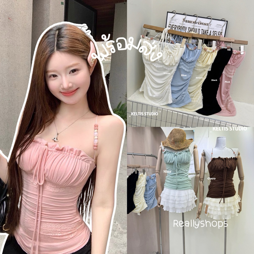 Reallyshops #Q977(K) เสื้อสายเดี่ยวจีบอก แต่งลูกปัด ผูกหน้า ผู้หญิง พร้อมส่ง