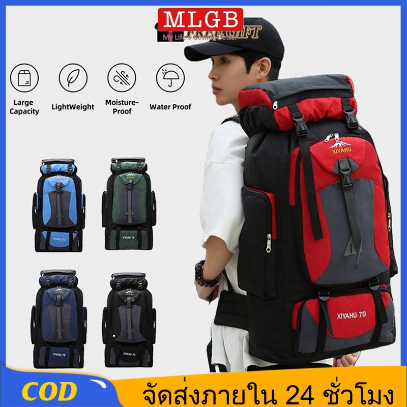 70L กระเป๋าเป้เดินป่าขนาด สำหรับผู้ชายและผู้หญิง กระเป๋ากีฬาขนาดใหญ่สำหรับการเดินป่าพร้อมความจุสูง ผู้ชาย กระเป๋าเป้