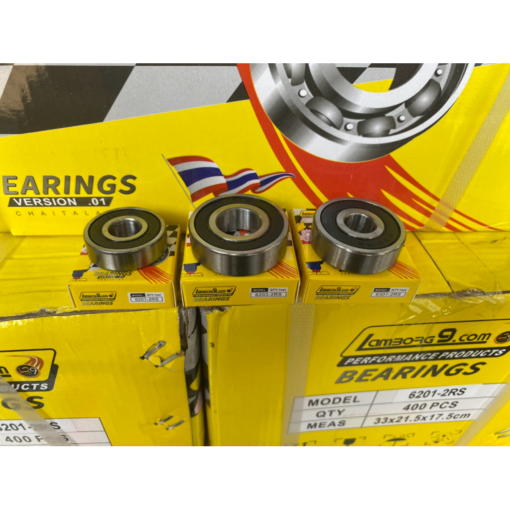 ลูกปืน6201,6301,6203  2ฝายาง โคมสตีล อย่างดี - รูปที่ 2