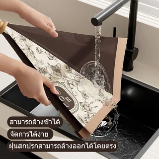HIMYGOOD ฝาครอบจานทานอาหารแบบใหม่ ฝาครอบโต๊ะทานอาหาร ร่มพับได้ ฝาครอบถนอมอาหาร 1 ชิ้น