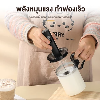Milk frother เครื่องตีฟองนม ไร้สาย ชาร์จแบต type-c ตีไข่ ตีกาแฟ เครื่องผสมอาหาร ตีมัจฉะ ชงชา ขนาดพกพา electric D01