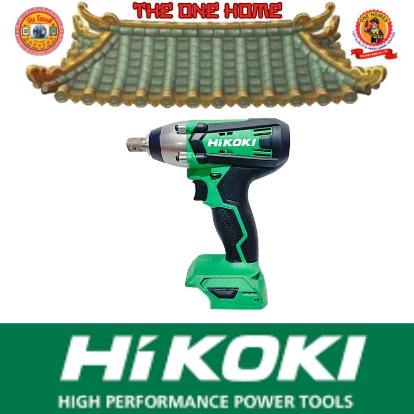 HIKOKI ชุดบล็อคกระแทกไร้สาย  18V WR18DF /HIKOKI # ออก..ใบเสร็จ-ใบกำกับภาษี..ได้ครับ..