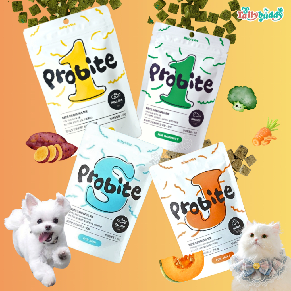 Billy's Vet Probites ขนมฟรีซดราย โปรไบโอติก สำหรับสุนัขและแมว เสริมภูมิคุ้มกัน ปรับสมดุลลำไส้ นำเข้า