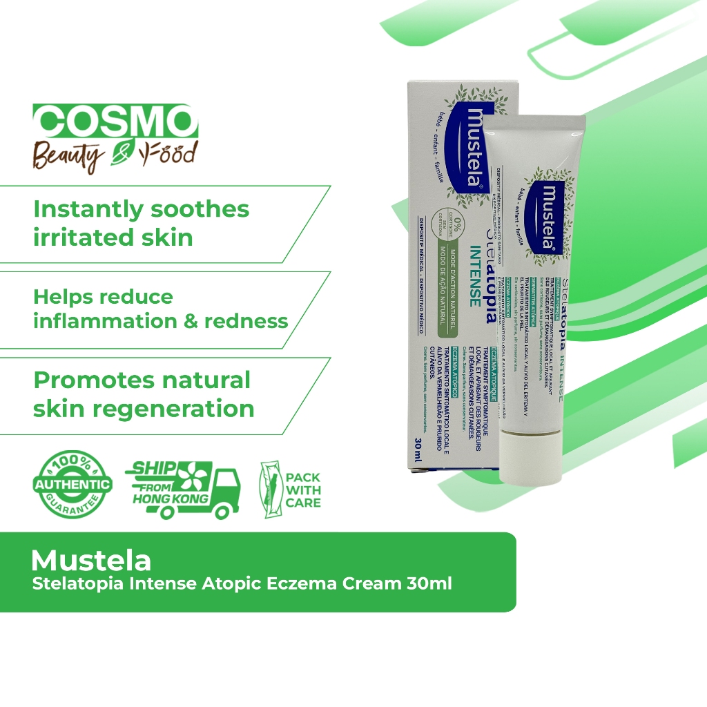 Mustela Stelatopia Intense Atopic Eczema Cream 30ml