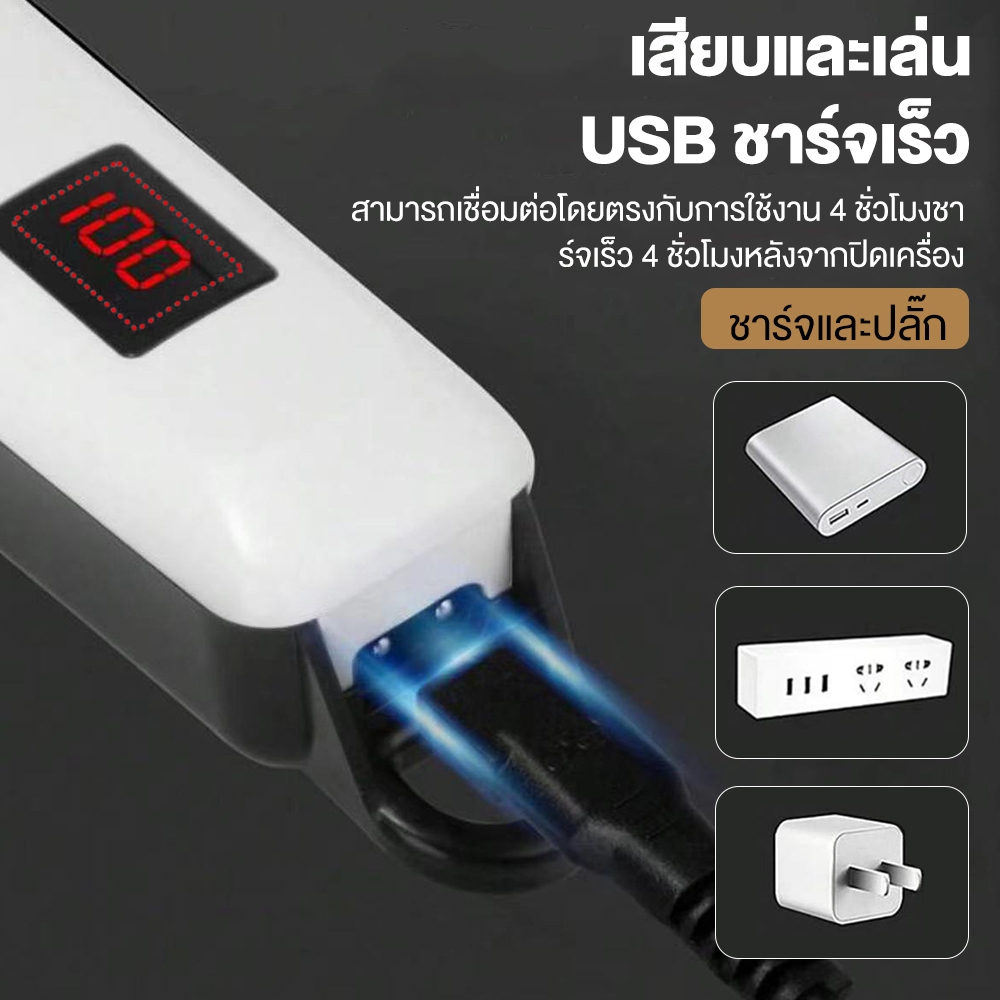 PG809A 1200mah ตัดผมไฟฟ้า Maching ไร้สาย Trimmer Men รูปที่ 6
