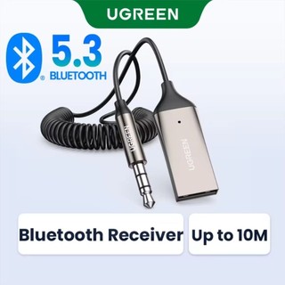 ของแท้💯 UGREEN Aux Bluetooth 5.3 Receiver Built-in Microphone for Car Speaker and Home Audio
