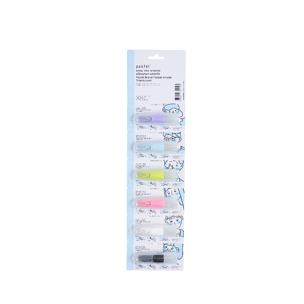 PASTEL POCKET INHALER TRANSLUCENT PANEL (แบบแผง 6 ชิ้น)