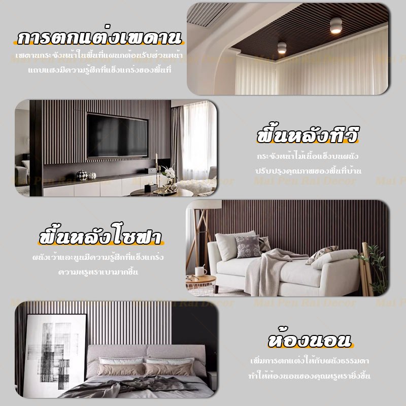 10ชิ้น 3%discount ระ