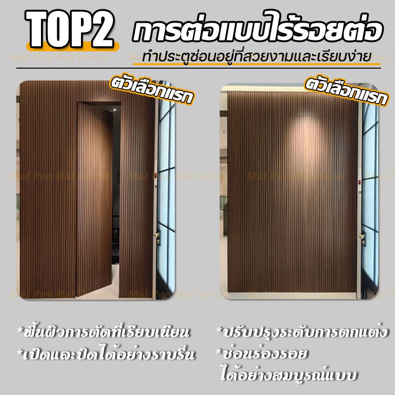 10ชิ้น 3%discount ระ