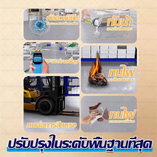 🥇 เป็นกระเบื้องยางแท้จริง🥇ฐานยางสีน้ำเงิน ทนไฟและป้องกันรอยขีดข่วน กันน้ำ กันลื่น PVCปูพื้นแบบม้วน กระเบื้องยางปูพื้น