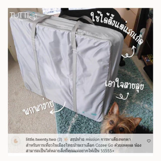 Tutti Bambini เตียงเด็กแบบพกพา CoZee Go 3-in-1 Travel Cot เตียงเด็กน้ำหนักเบา เตียงเด็กพับได้