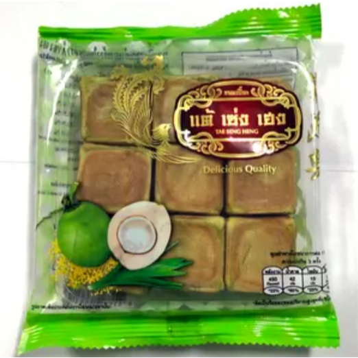 แต้เซ่งเฮง ขนมเปี๊ยะลูกเต๋ามะพร้าวใบเตย 120 ก.