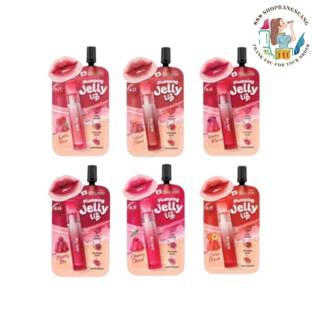 (1ซอง)ลิปซอง สมูทโตะ พลัมพิ่ง เจลลี่ Smooto Plumping Jelly Lip SMT151-1 ปริมาณ 2 กรัม