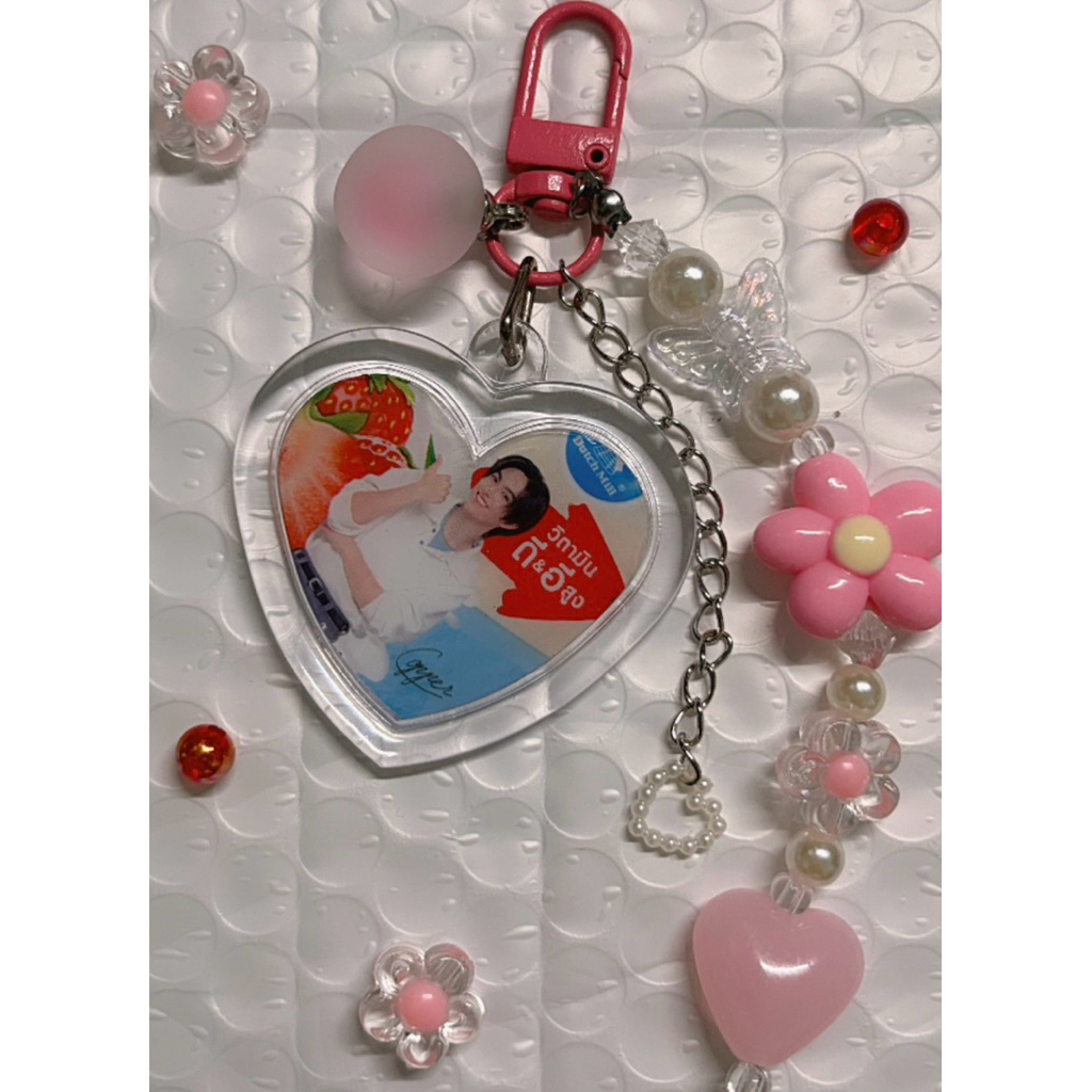 พวงกุญแจ BUS จากฉลากดัชมิลล์ DutchMillxBUS