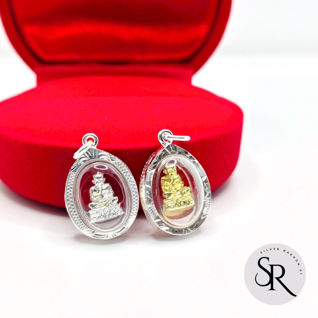 จี้พระหลวงปู่ทวด เงินแท้ 92.5% ขนาด 12 มิล อัดกรอบกันน้ำ ขนาดเล็กน่ารัก - รูปที่ 2