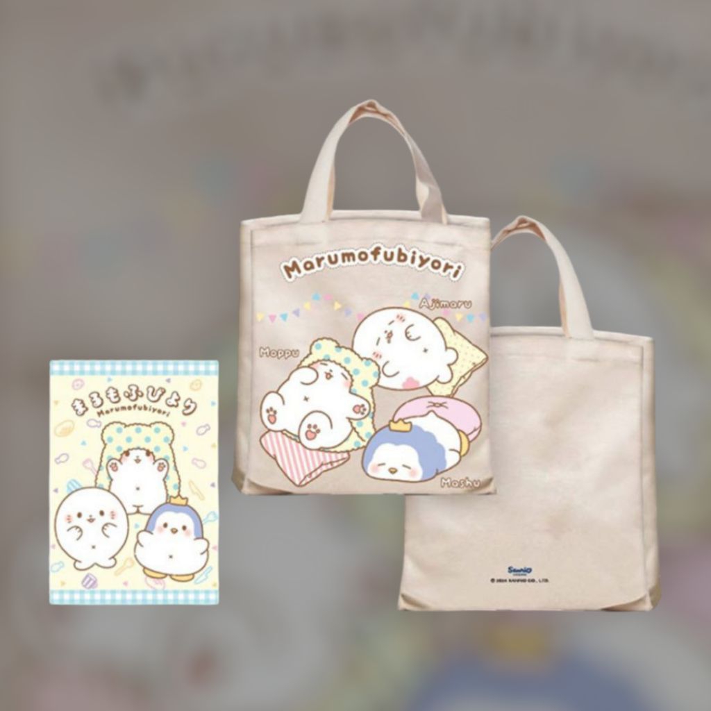 CODE:D ชุดกระเป๋า+สมุด SANRIO Marumofubiyori