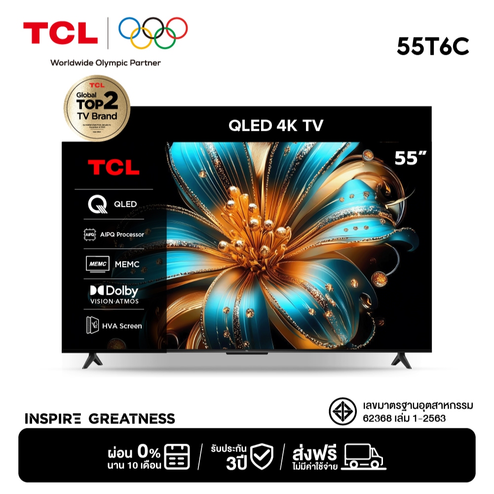 [NEW 2025] TCL ทีวี 55 นิ้ว 4K QLED Colorful Google TV รุ่น 55T6C HVA Panel,Dolby Vision & Atmos & D
