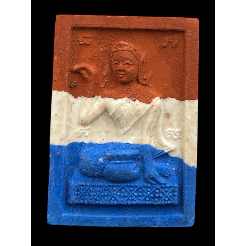 ของแท้ - ส่งไว นางกวัก หลวงพ่อฉาว วัดสว่างชาติ เนื้อผงสีธงชาติ แท้ทันหลวงพ่อ