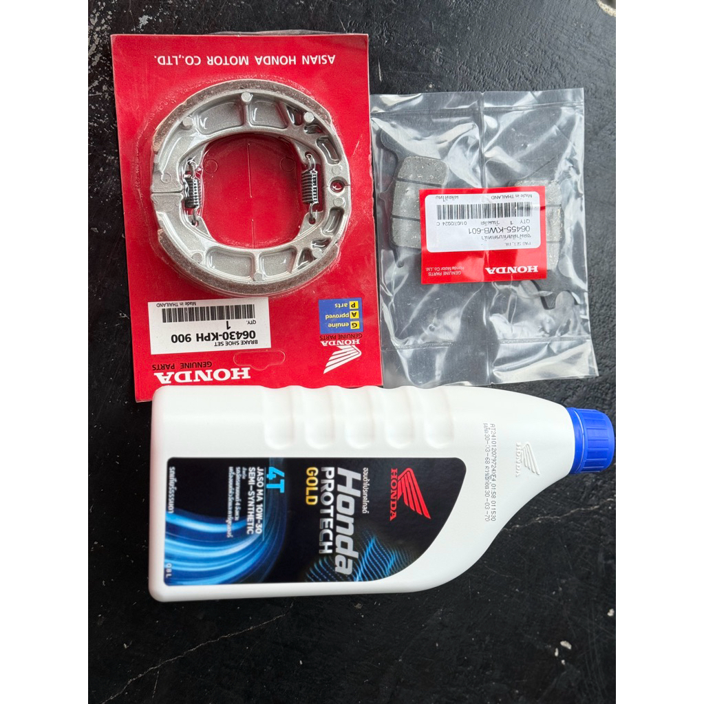 เซตชุดบำรุง น้ำมันเครื่อง+ผ้าดิสหน้า(H)+ผ้าเบรคหลัง(แดง)w-110i-W-125iปลาวาฬ