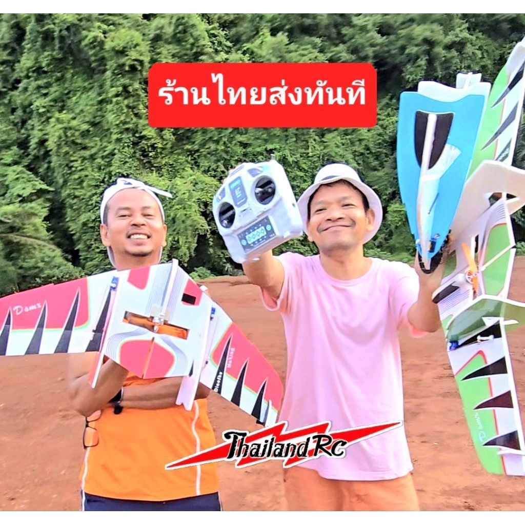 ปีกบินเดลต้าวิง วัสดุโฟม5มินเคลือบกระดาษทั้ง2ด้านทำสี ปีกกว้าง 728 มิล ลำตัวยาว 330 มิล