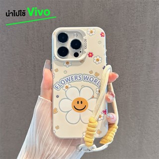 เคส VIVO ดอกไม้สวยงาม Y91 Y11 Y21 Y16 Y27s Y20 Y35 Y27 Y31 Y12 Y02 Y22 Y36 Y22s Y12i Y17 Y12s Y17s Y15 Y21s
