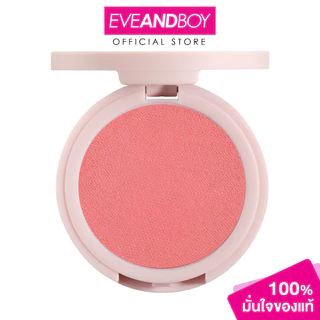 KYLIE - Cosmetics Hybrid Blush (2.5 g) ไคลี่ เมคอัพ ไคลี่ คอสเมติกส์ ไฮบริด บลัช - ซัมเมอร์ ซอร์เบท 2.5 กรัม