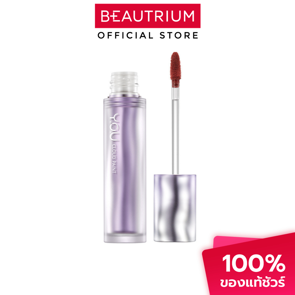 Y.O.U Cloud Paint Matte Lasting Lip Cream ลิปแมตต์ 3g