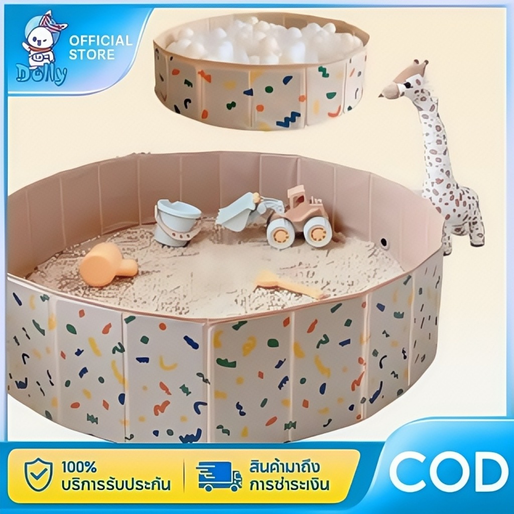 🔥รับรองไม่รั่ว🔥สระน้ำ สระน้ำพับได้ บ่อบอล บ่อทราย ไม่ต้องเป่าลม พกพาสะดวก