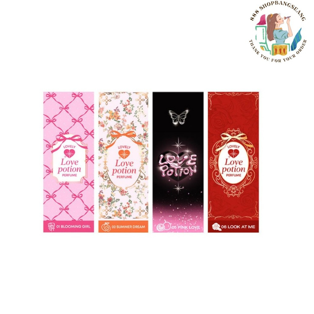 น้ำหอมซ้อการ์ด Love Potion Lovely Perfume Blooming Girl เลิฟ โพชั่น เลิฟลี่ เพอร์ฟูม บลูมมิ่ง เกิร์ล