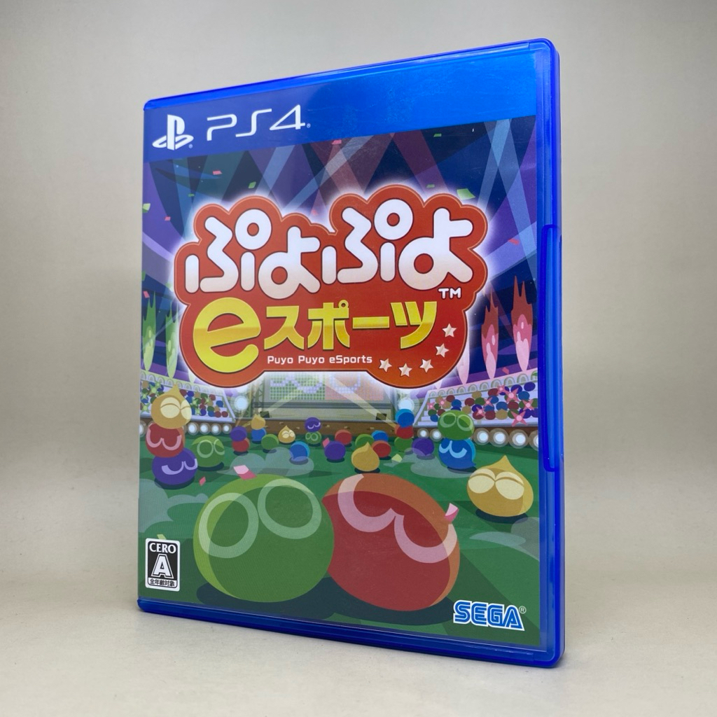 🇯🇵Puyo Puyo eSports (PS4) | PlayStation 4 | Original Game | Zone 2 Japan | Japanese | สินค้าแท้ มือส