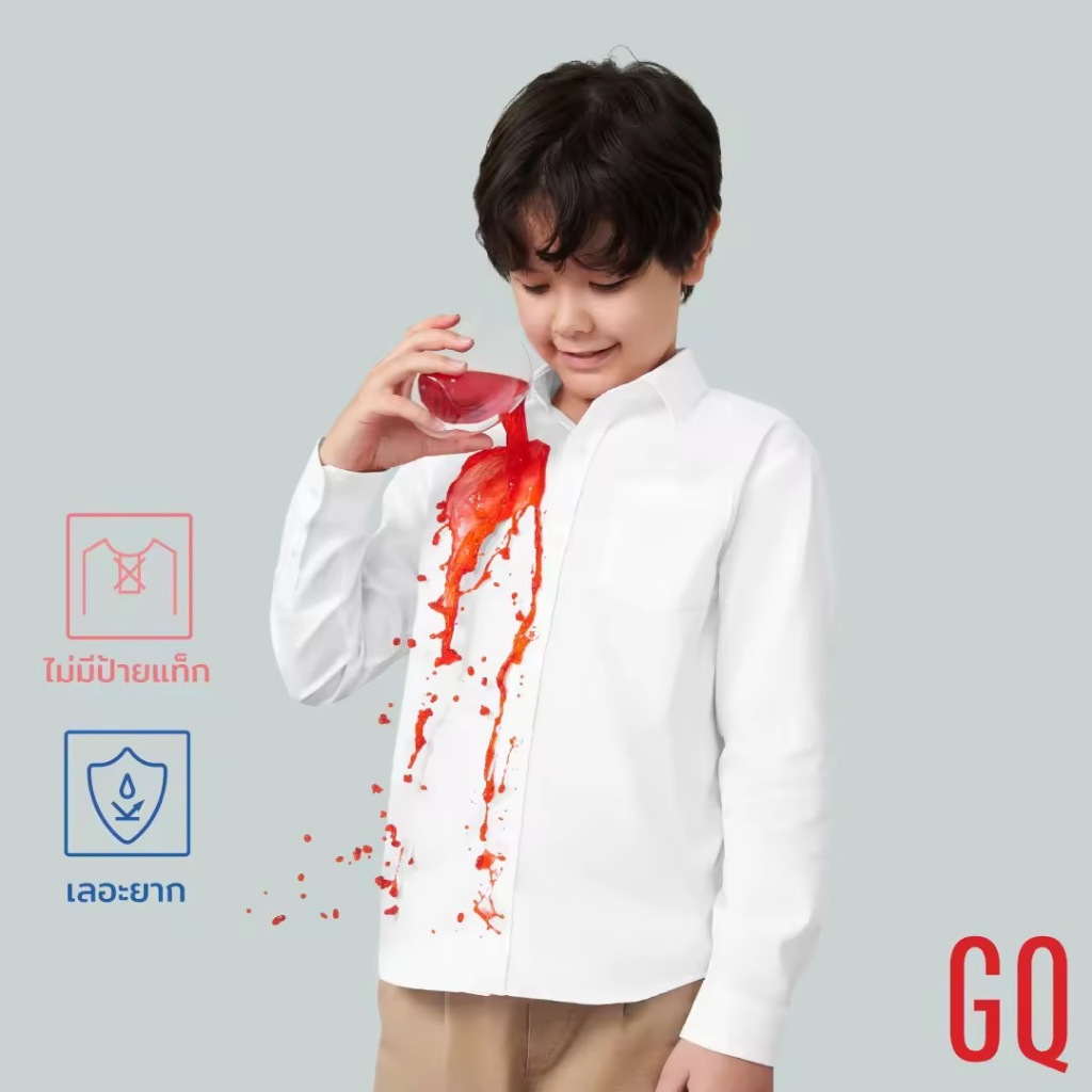 The Good Day Lab قميص أطفال طارد للماء والبقع — صورة 5