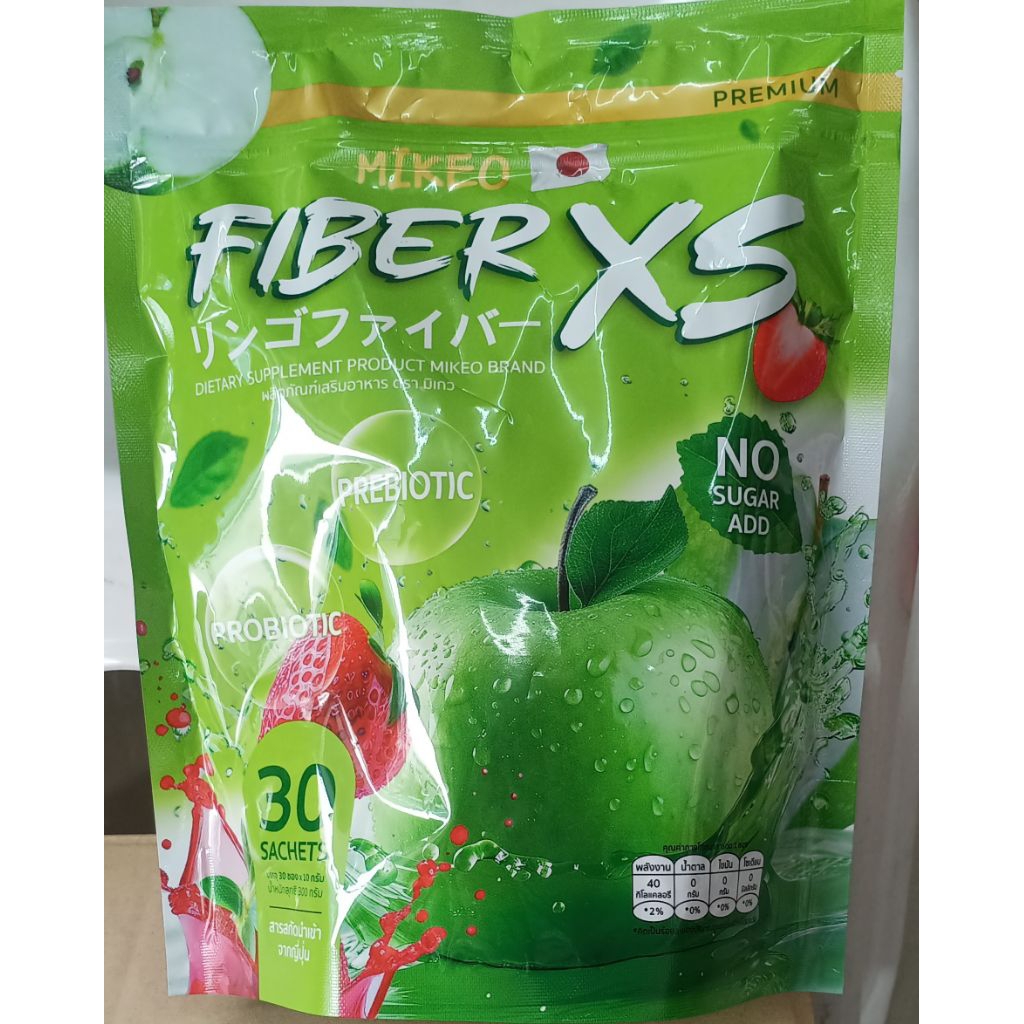 มิเกวไฟเบอร์ ืXS  MIKEO FIBER XS 1 ห่อ 30 ซอง